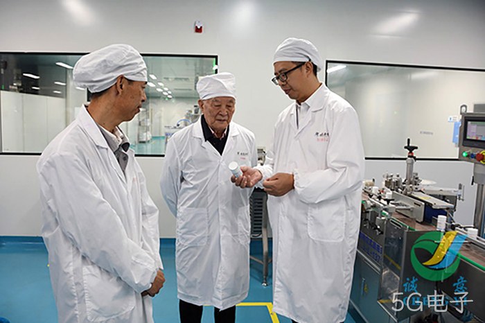 5G电子