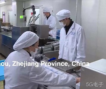 5G电子驰援武汉助力疫情防控