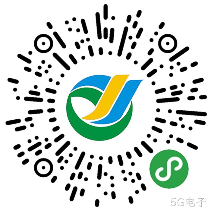 5G电子