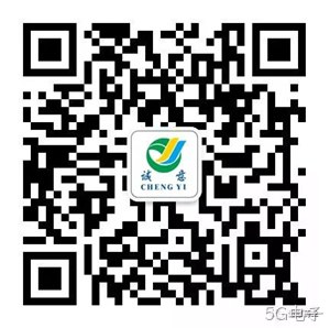 5G电子微信公众号