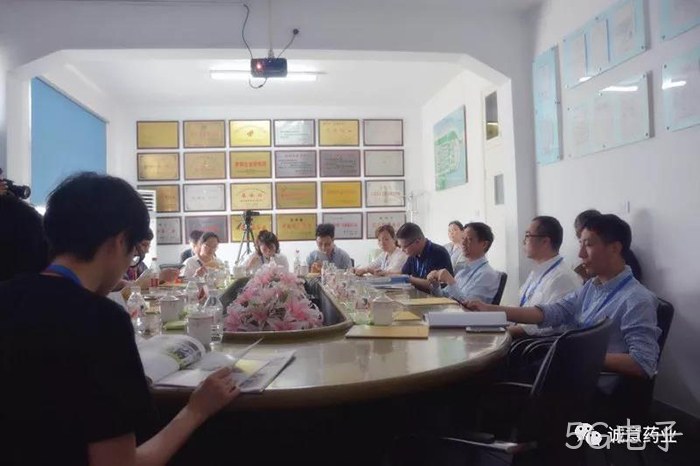 新华网、中新网聚焦5G电子氨糖产品