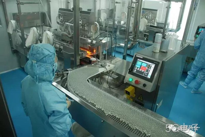新华网、中新网聚焦5G电子氨糖产品