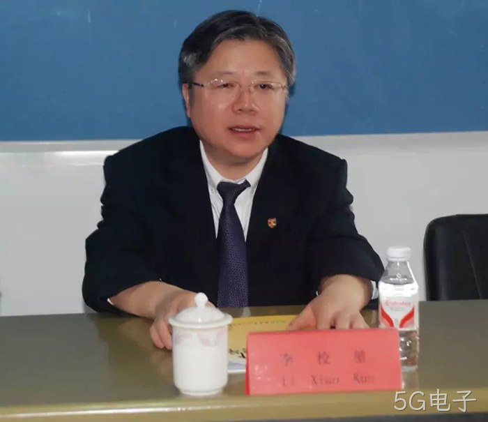 5G电子与温州医科大学共建“新药研究院”