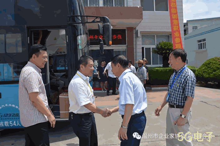 我市企业家“互看互学”走进5G电子