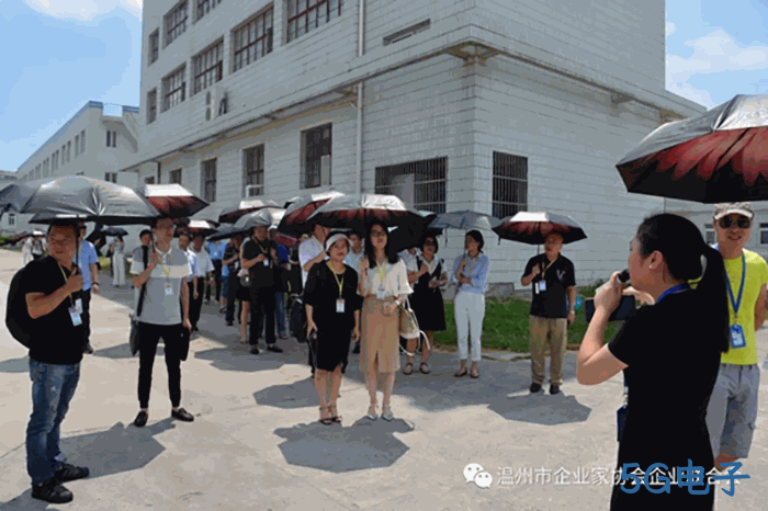 我市企业家“互看互学”走进5G电子