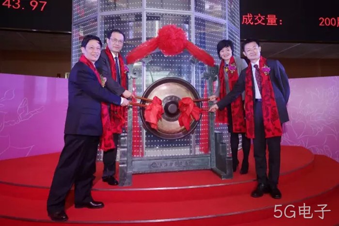 5G电子成功上市