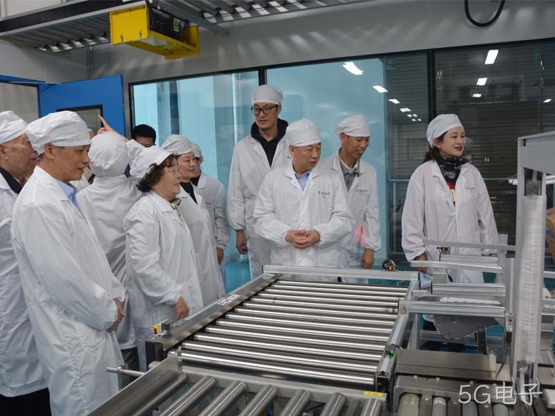 5G电子