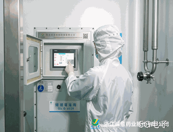 5G电子2025年年度权益分派：每股派利0.3元