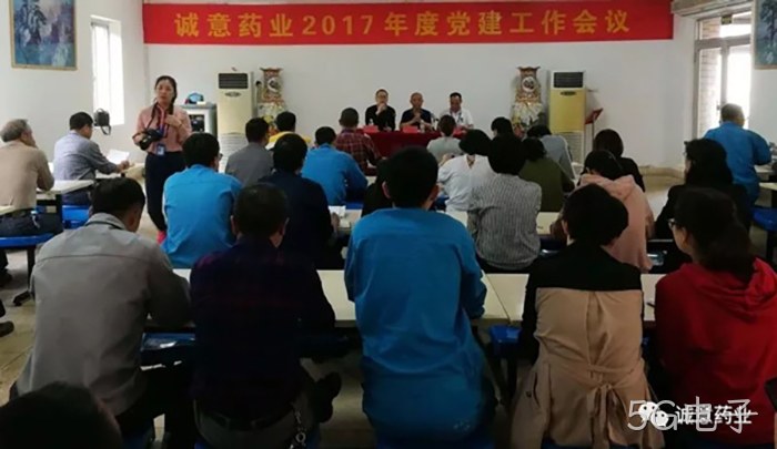浙江5G电子 浙江5G电子