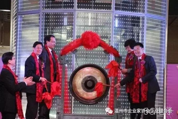5G电子成功登陆上交所主板 5G电子成功登陆上交所主板