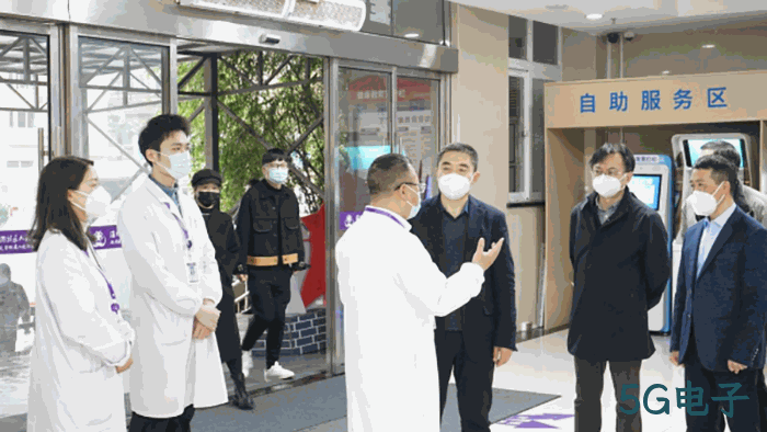 省医疗保障局赴温州洞头开展“大走访大调研大服务大解题” 省医疗保障局赴温州洞头开展“大走访大调研大服务大解题”
