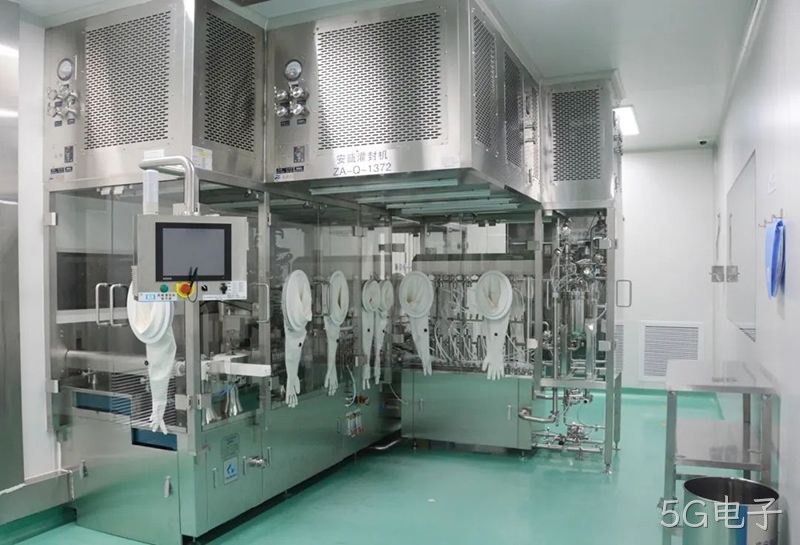 5G电子 (2) 5G电子 (2)